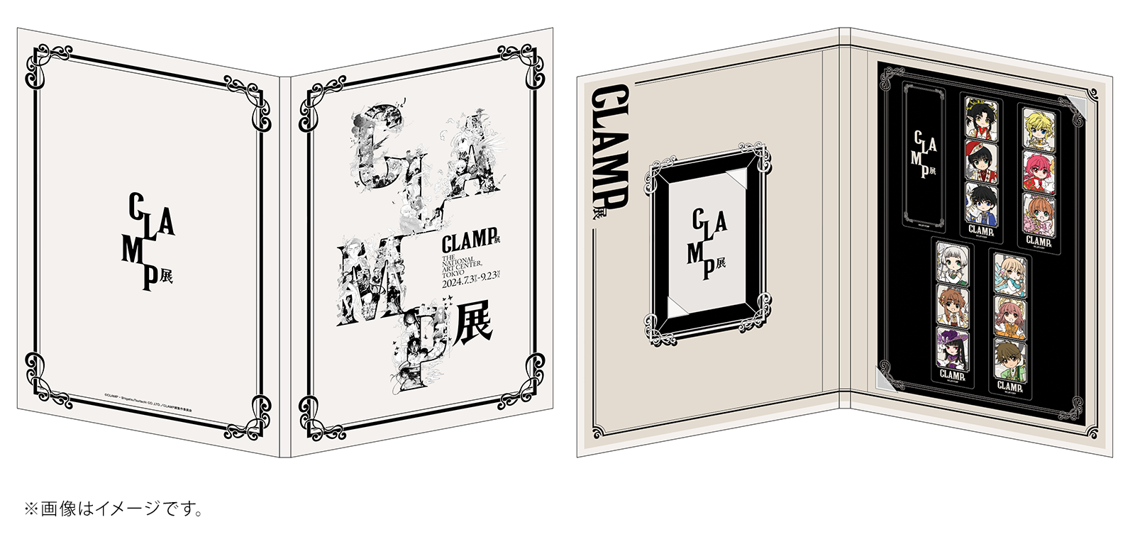 CLAMP展入場特典 レプリカチケット前期後期コンプリートセット10枚